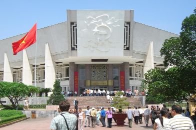 موزه هوشی مین موزه هوشی مین